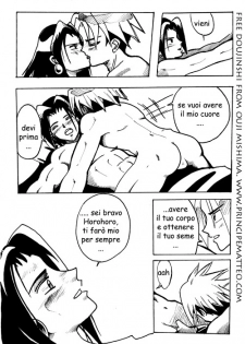 The Heart [Shaman King HoroHoro+Yoh Doujinshi Yaoi] - page 4