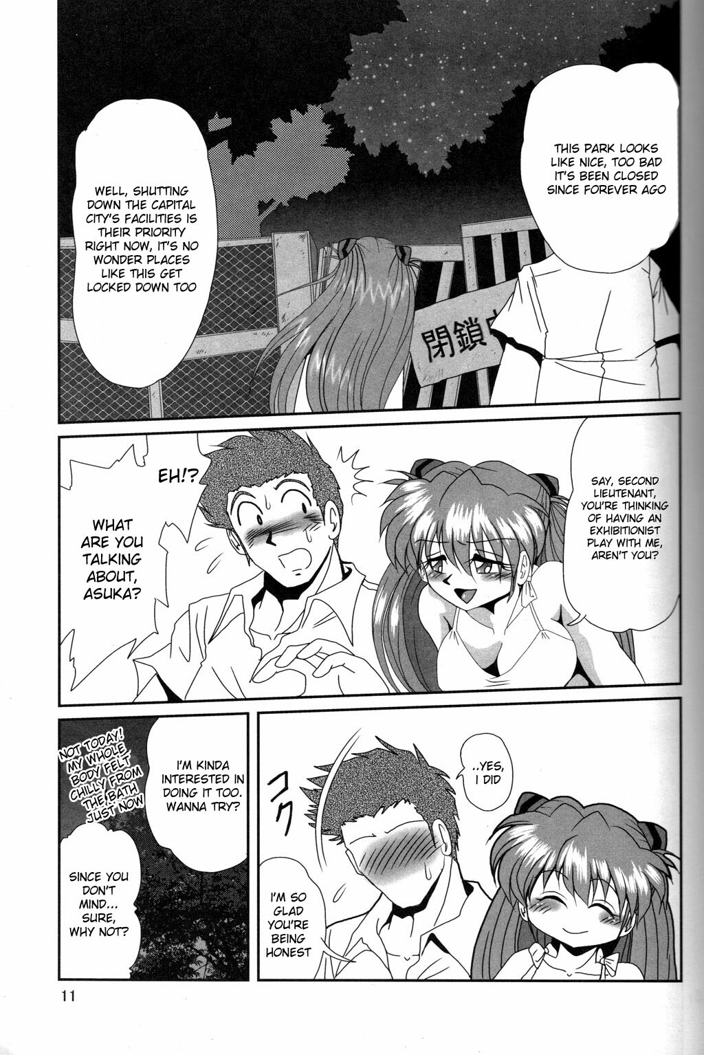 [Thirty Saver Street 2D Shooting (Maki Hideto, Sawara Kazumitsu)] Second Hobaku Project 2 (Neon Genesis Evangelion) [English] page 10 full