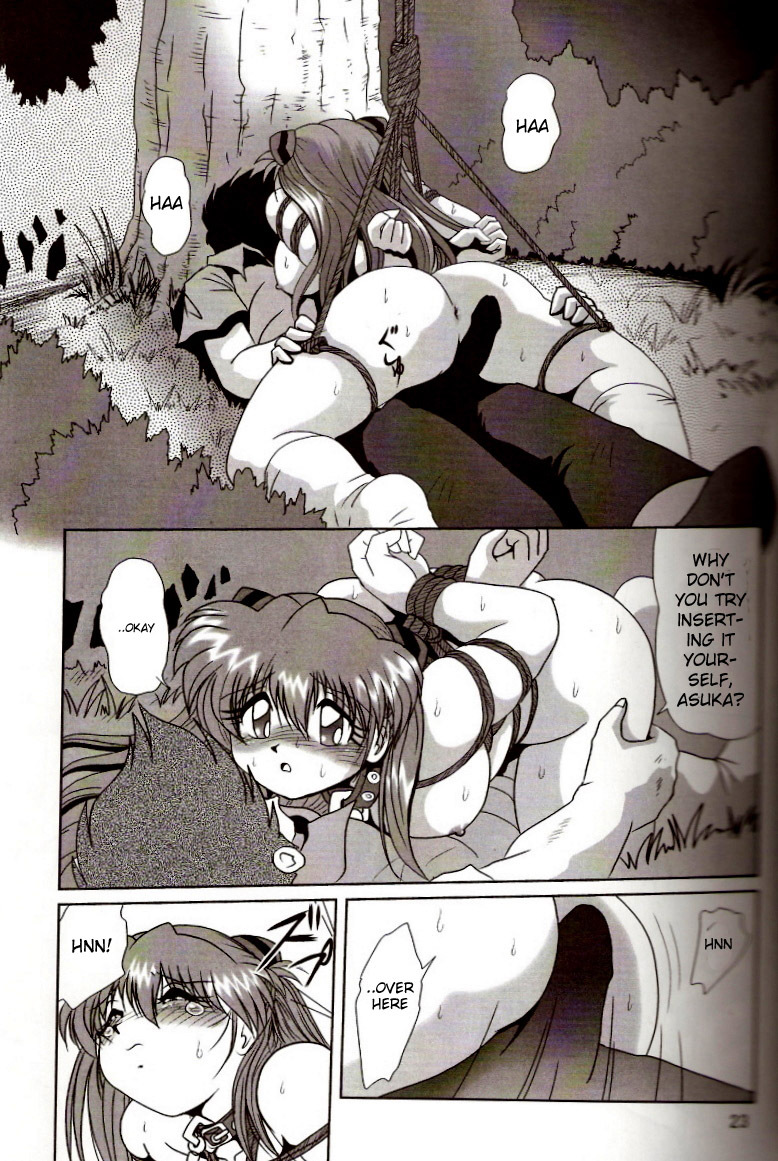 [Thirty Saver Street 2D Shooting (Maki Hideto, Sawara Kazumitsu)] Second Hobaku Project 2 (Neon Genesis Evangelion) [English] page 22 full