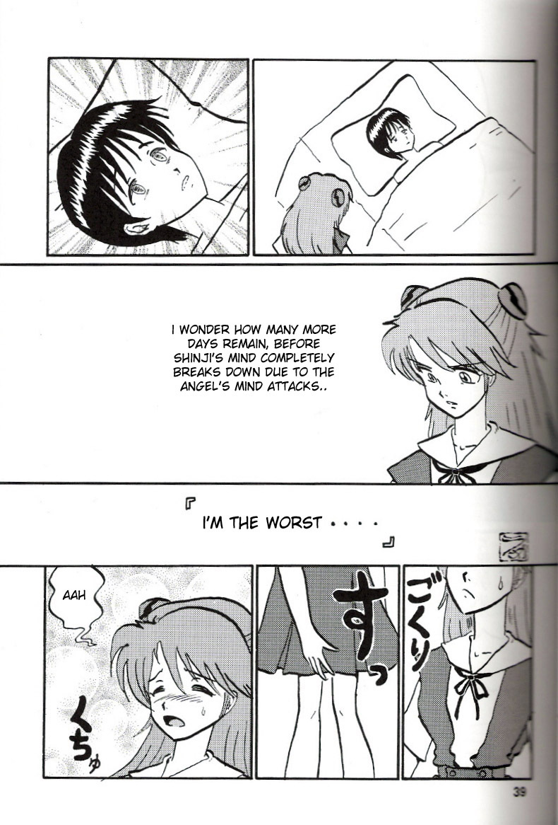 [Thirty Saver Street 2D Shooting (Maki Hideto, Sawara Kazumitsu)] Second Hobaku Project 2 (Neon Genesis Evangelion) [English] page 38 full