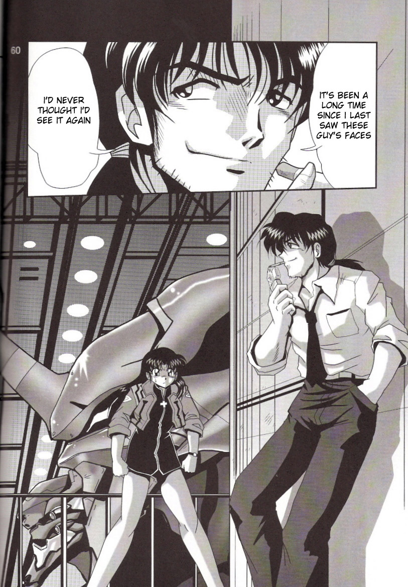 [Thirty Saver Street 2D Shooting (Maki Hideto, Sawara Kazumitsu)] Second Hobaku Project 2 (Neon Genesis Evangelion) [English] page 59 full