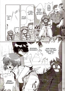 [Thirty Saver Street 2D Shooting (Maki Hideto, Sawara Kazumitsu)] Second Hobaku Project 2 (Neon Genesis Evangelion) [English] - page 12