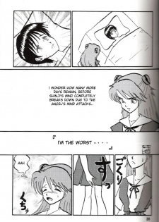 [Thirty Saver Street 2D Shooting (Maki Hideto, Sawara Kazumitsu)] Second Hobaku Project 2 (Neon Genesis Evangelion) [English] - page 38