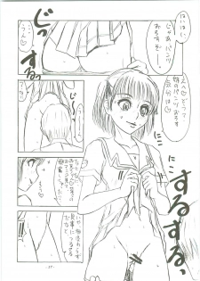 (C70) [Sekai Kakumei Club (Ozawa Reido)] Mesu wa Haramu ka Kuwaeru Shikanai (KimiKiss) - page 19