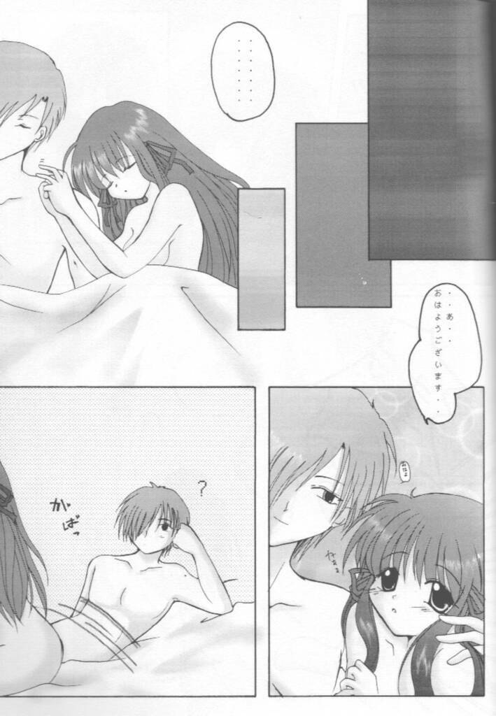 (CR29) [Hisuitei (Izumi Tsubasu, Sakai Hamachi)] Pure Study (Air) page 22 full