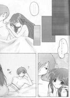 (CR29) [Hisuitei (Izumi Tsubasu, Sakai Hamachi)] Pure Study (Air) - page 22