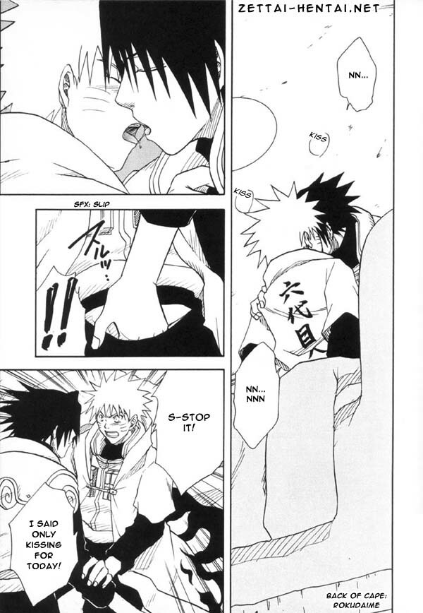 SasuNaru Tokuhon page 2 full