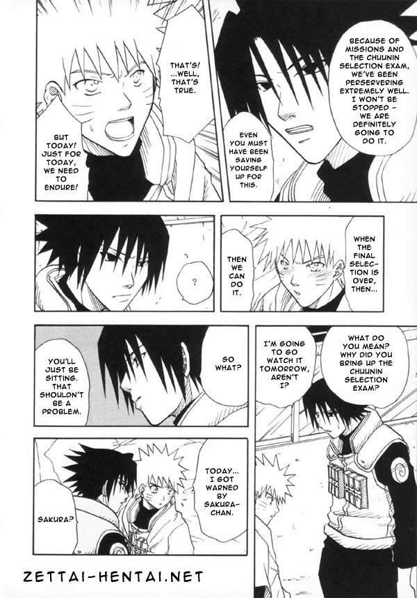 SasuNaru Tokuhon page 3 full