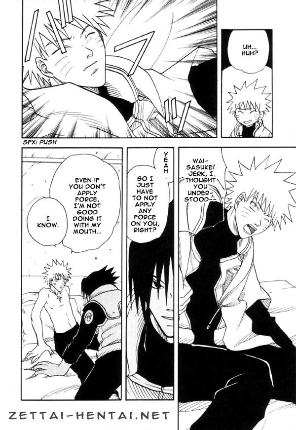 SasuNaru Tokuhon page 7 full