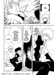 SasuNaru Tokuhon - page 7