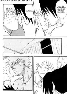 SasuNaru Tokuhon - page 9