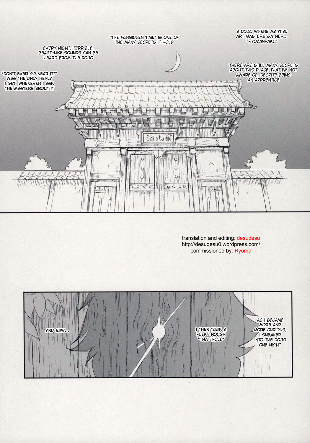 (C72) [Niku Ringo (Kakugari Kyoudai)] Nippon Jyu ~Shi~ Desuwa (History's Strongest Disciple Kenichi) [English] [Incomplete] page 4 full