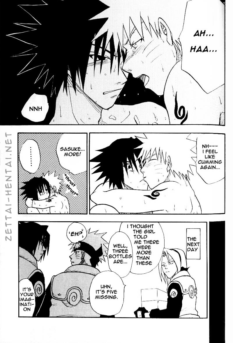 SasuNaru Ero Anthology page 46 full