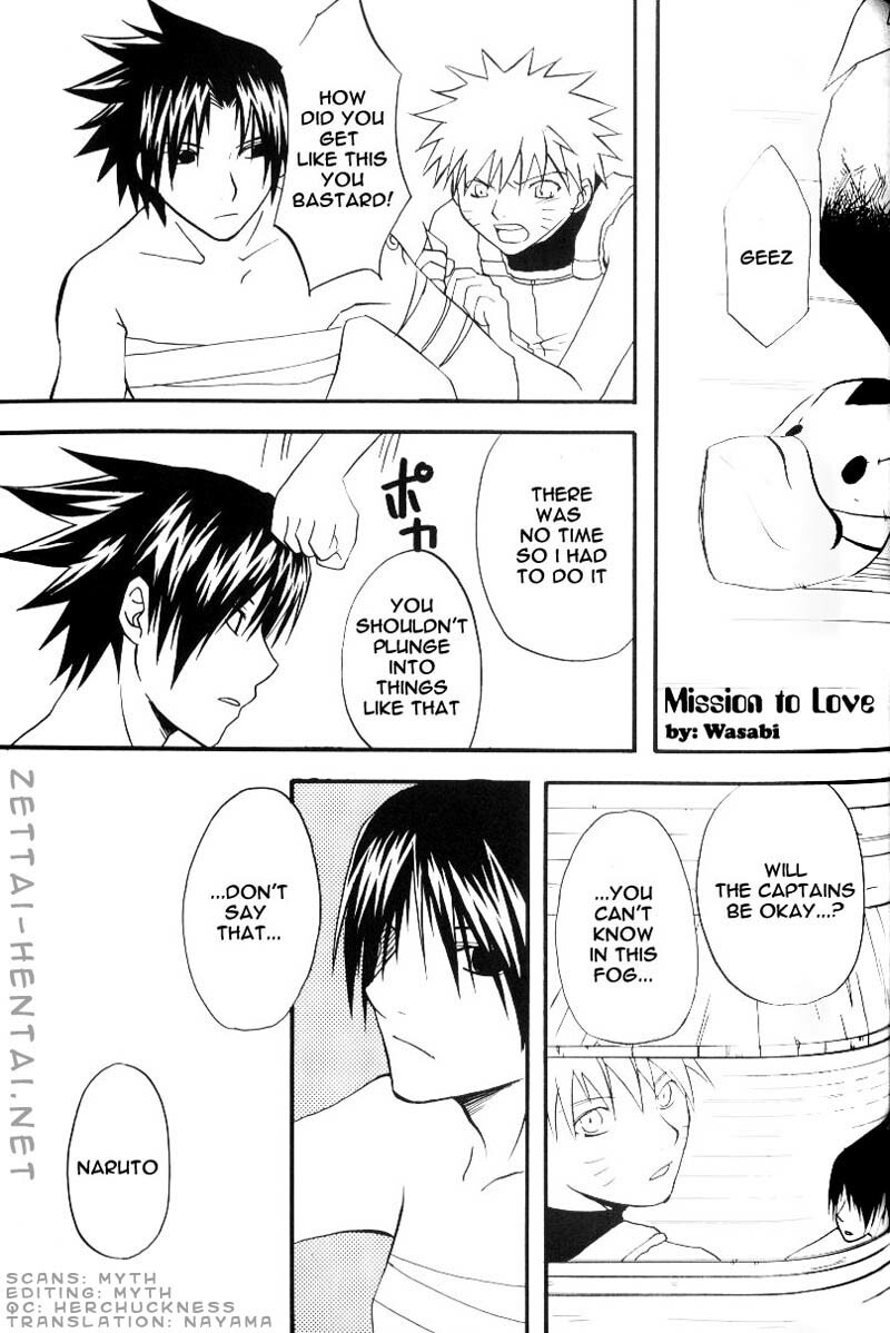 SasuNaru Ero Anthology page 54 full