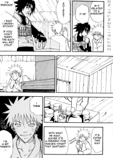 SasuNaru Ero Anthology - page 35