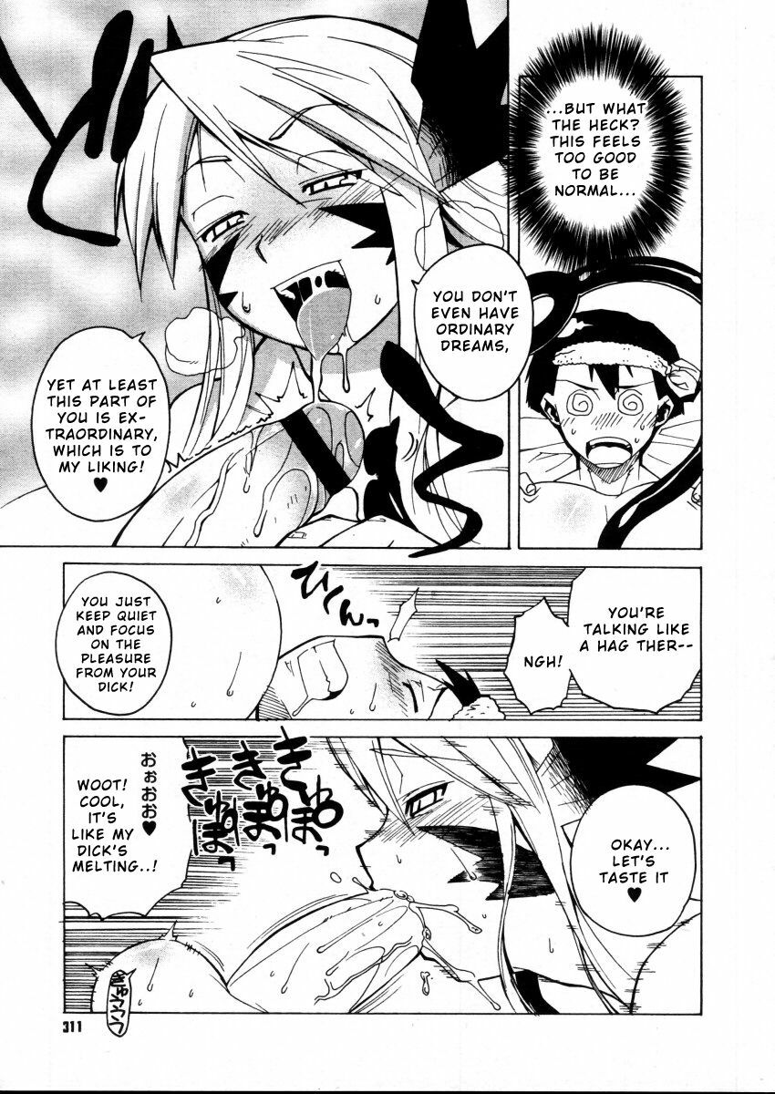 [Takatsu] Akuma to, Yume no nai Otoko. | The Demon and the Dreamless Guy. (COMIC Megastore H 2005-12) [English] page 7 full