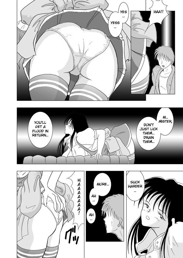 [Sakuraba Jouichirou] Chounyuu Shoujo Rikako-chan | Hyper Breast Girl Rikako-chan [English] [Artican Velbades] page 14 full