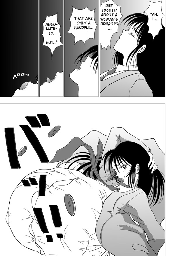 [Sakuraba Jouichirou] Chounyuu Shoujo Rikako-chan | Hyper Breast Girl Rikako-chan [English] [Artican Velbades] page 4 full