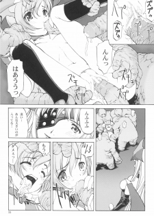 (CR37) [Hellabunna (Iruma Kamiri, Mibu Natsuki)] Matamoya Super BJ (Super Black Jack, Darkstalkers) - page 31
