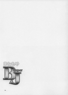 (CR37) [Hellabunna (Iruma Kamiri, Mibu Natsuki)] Matamoya Super BJ (Super Black Jack, Darkstalkers) - page 38