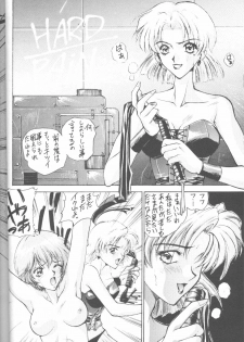 [Robazoku (Yumesaki Sanjuro)] E-sacrifice (Neon Genesis Evangelion, King of Fighters) - page 30