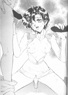 [Robazoku (Yumesaki Sanjuro)] E-sacrifice (Neon Genesis Evangelion, King of Fighters) - page 41