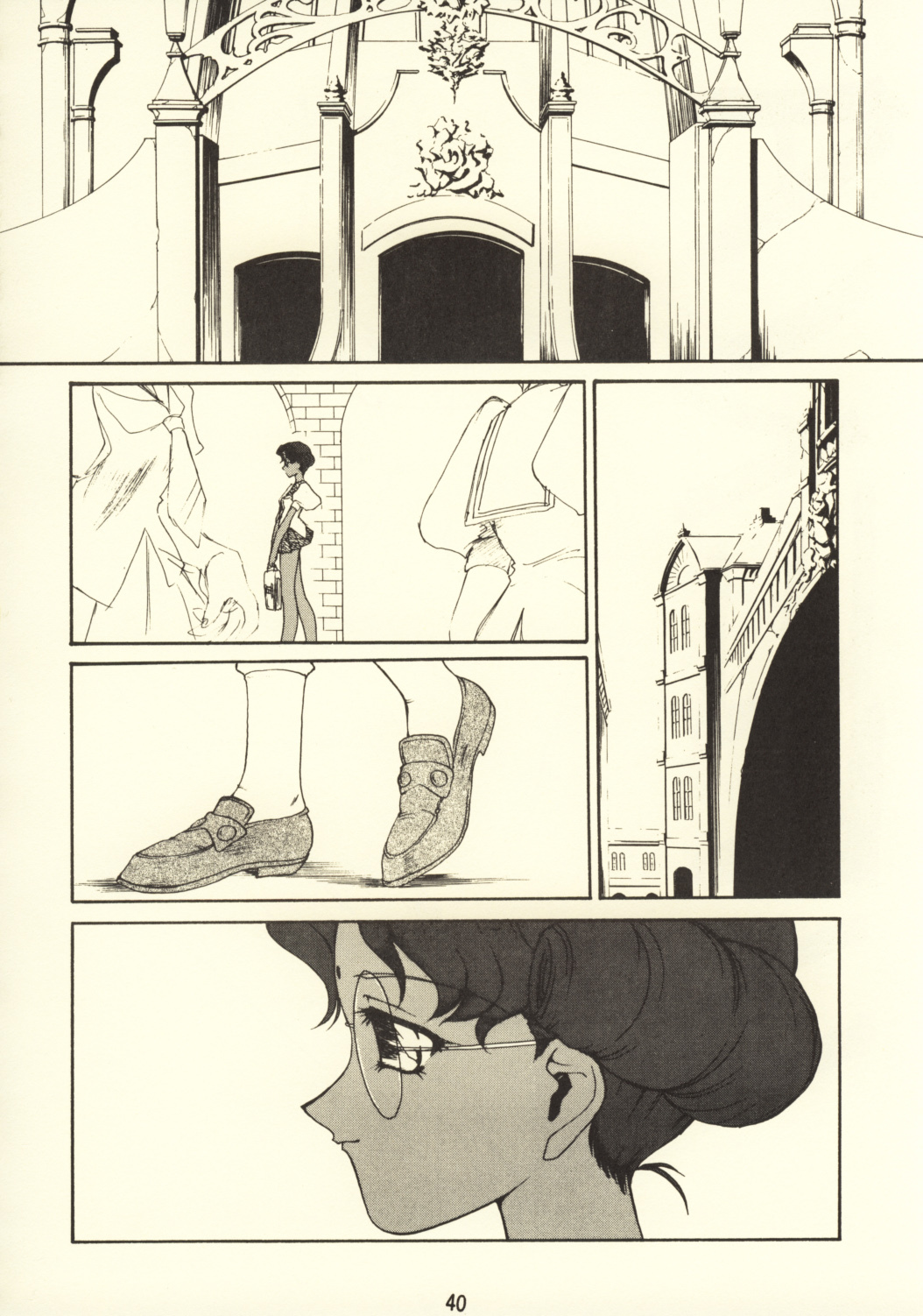 [Ekakigoya Notesystem (Nanjou Asuka)] KITSCH 03rd Issue (Neon Genesis Evangelion) page 42 full