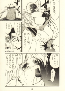 [Ekakigoya Notesystem (Nanjou Asuka)] KITSCH 03rd Issue (Neon Genesis Evangelion) - page 18