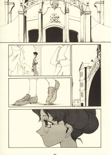 [Ekakigoya Notesystem (Nanjou Asuka)] KITSCH 03rd Issue (Neon Genesis Evangelion) - page 42