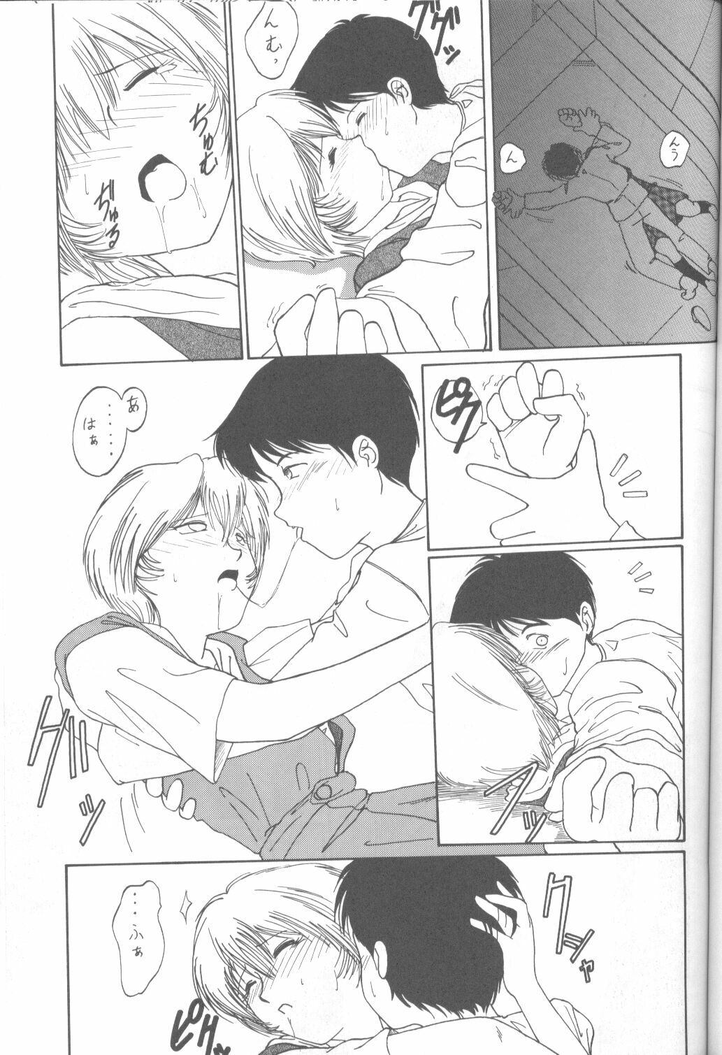 (C49) [Monochrome (Various)] DUMMY LIP (Neon Genesis Evangelion, Bakuretsu Hunters) page 58 full