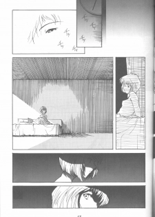 (C49) [Monochrome (Various)] DUMMY LIP (Neon Genesis Evangelion, Bakuretsu Hunters) - page 16