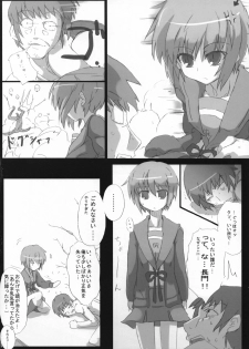 (CosCafe19) [Great Acta (Tokyo)] Omo ni Asakura-san na Hon 3 (Suzumiya Haruhi no Yuuutsu) - page 17