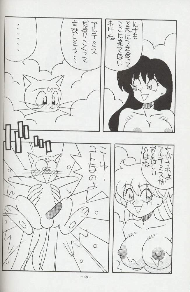 (C44) [METAL (various)] Getsu Getsu Ka ~ Sui Moku Kin Kin . R (Bishoujo Senshi Sailor Moon) page 47 full