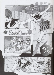 (C44) [METAL (various)] Getsu Getsu Ka ~ Sui Moku Kin Kin . R (Bishoujo Senshi Sailor Moon) - page 22