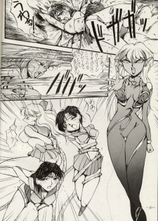 (C44) [METAL (various)] Getsu Getsu Ka ~ Sui Moku Kin Kin . R (Bishoujo Senshi Sailor Moon) - page 9