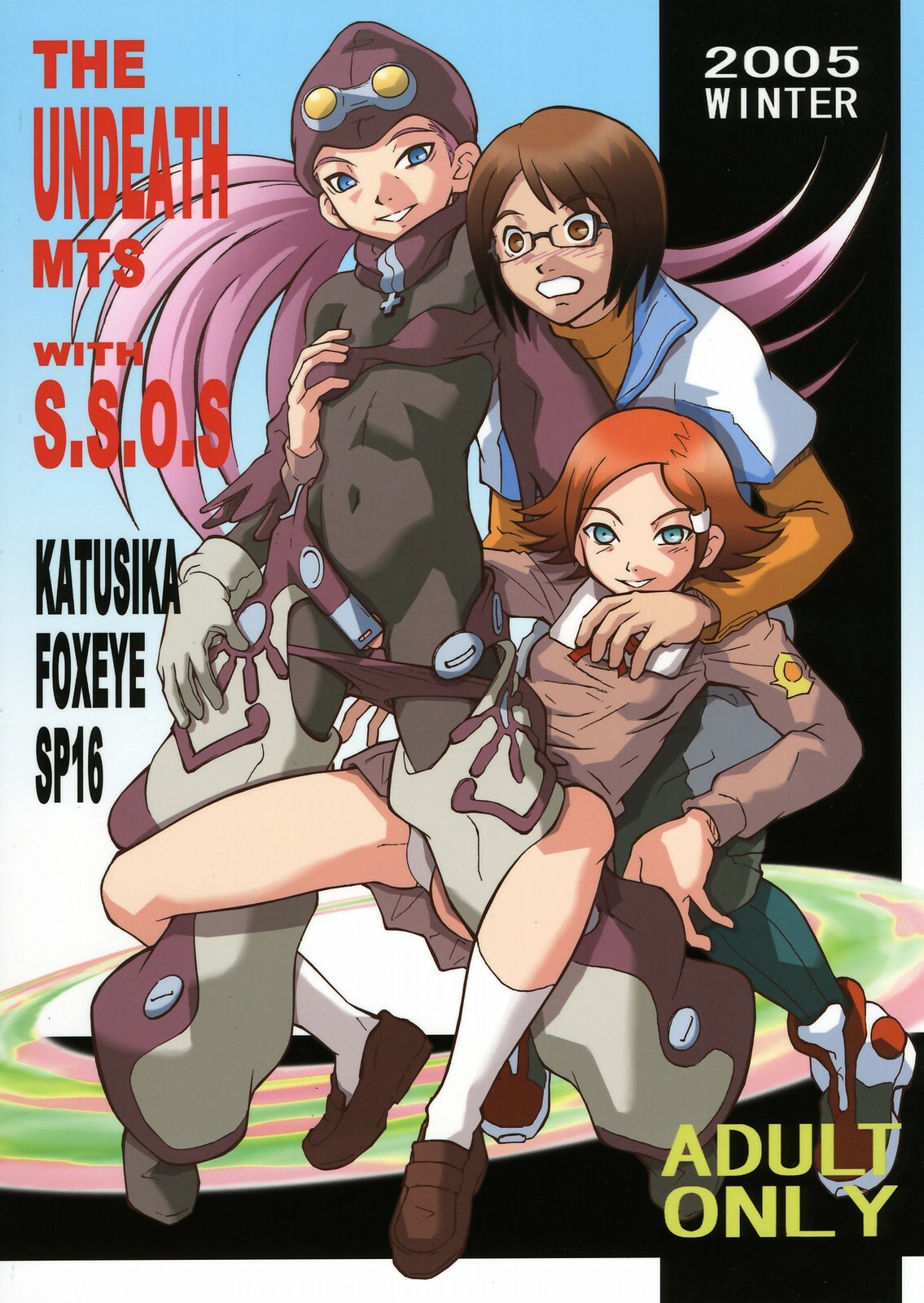 [THE UNDEATH MTS and S.S.O.S] Tip Taps Spec 2 (Eureka Seven) page 62 full