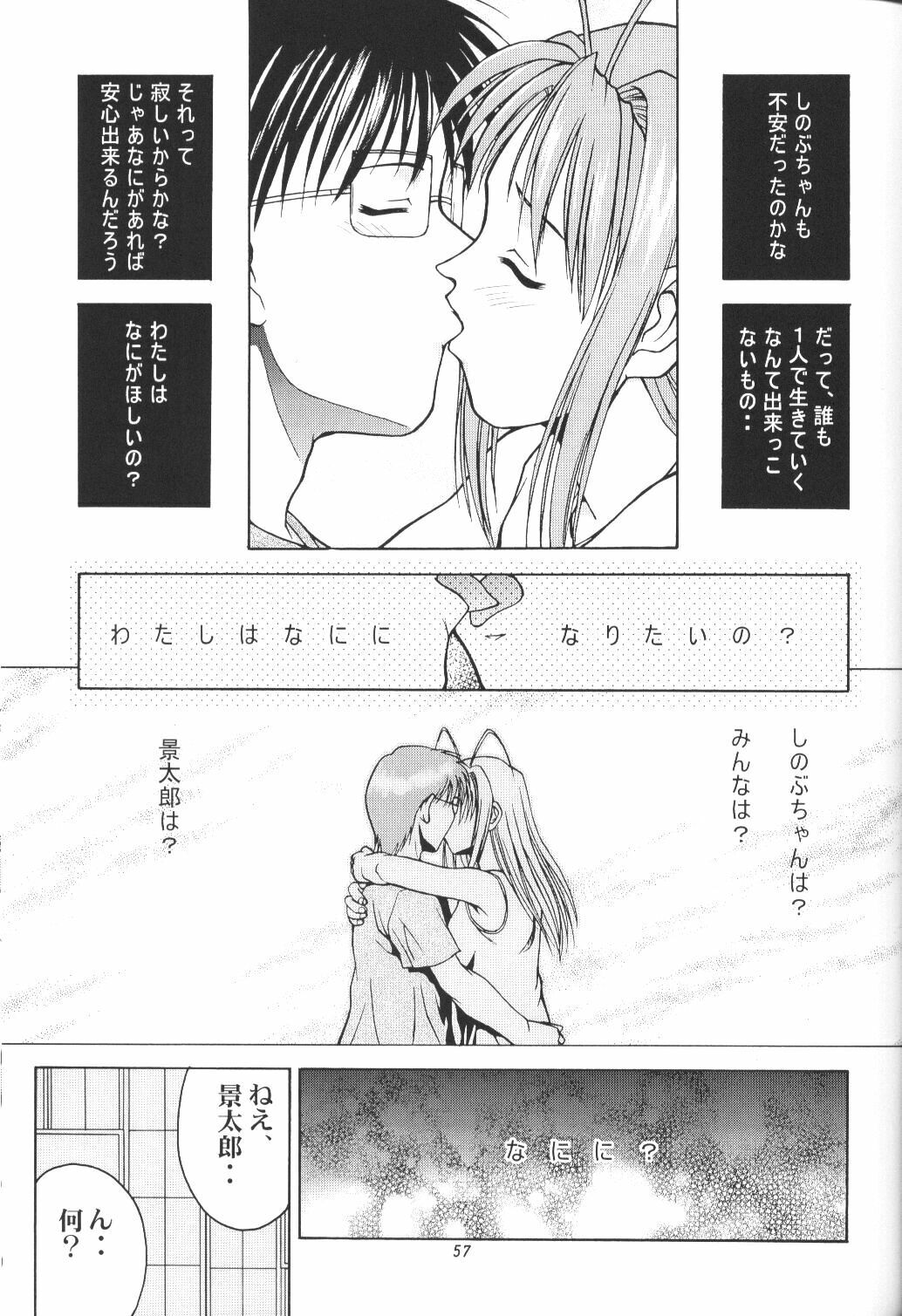 (CR27) [MISS/SAIL (Mugi, Soyosoyo)] LOVE MISSILE (Love Hina) page 56 full