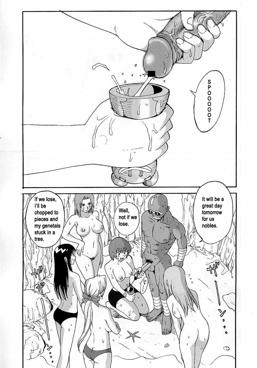 Lucky Strike!! More Like Fat Chance! [English] [Rewrite] [radixius] page 30 full