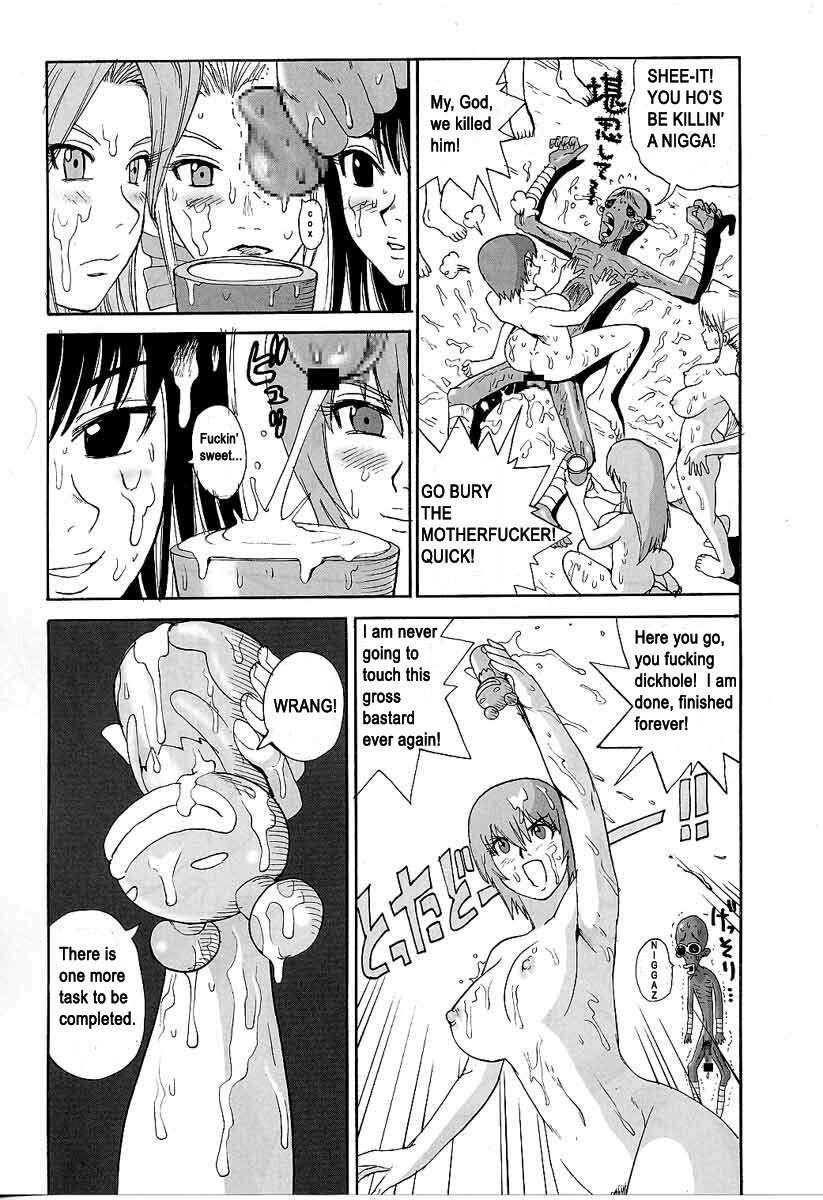 Lucky Strike!! More Like Fat Chance! [English] [Rewrite] [radixius] page 33 full