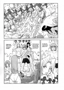 Lucky Strike!! More Like Fat Chance! [English] [Rewrite] [radixius] - page 21