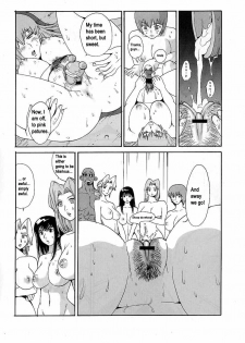 Lucky Strike!! More Like Fat Chance! [English] [Rewrite] [radixius] - page 37