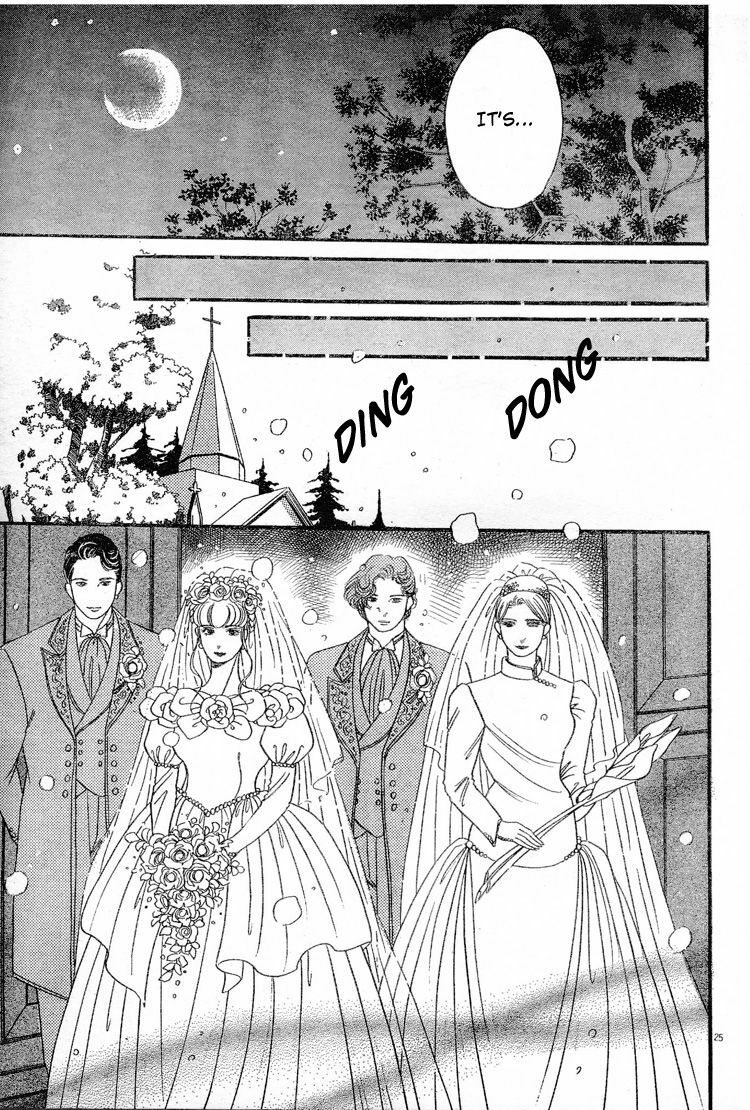Mist Magazine(Ladies Comics) (1998) page 153 full