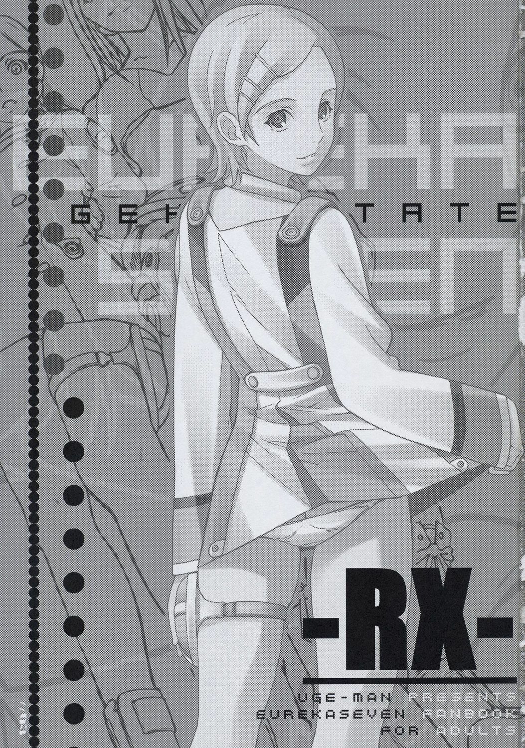 (C68) [UGEMAN (Ugeppa)] -RX- (Eureka Seven) page 2 full