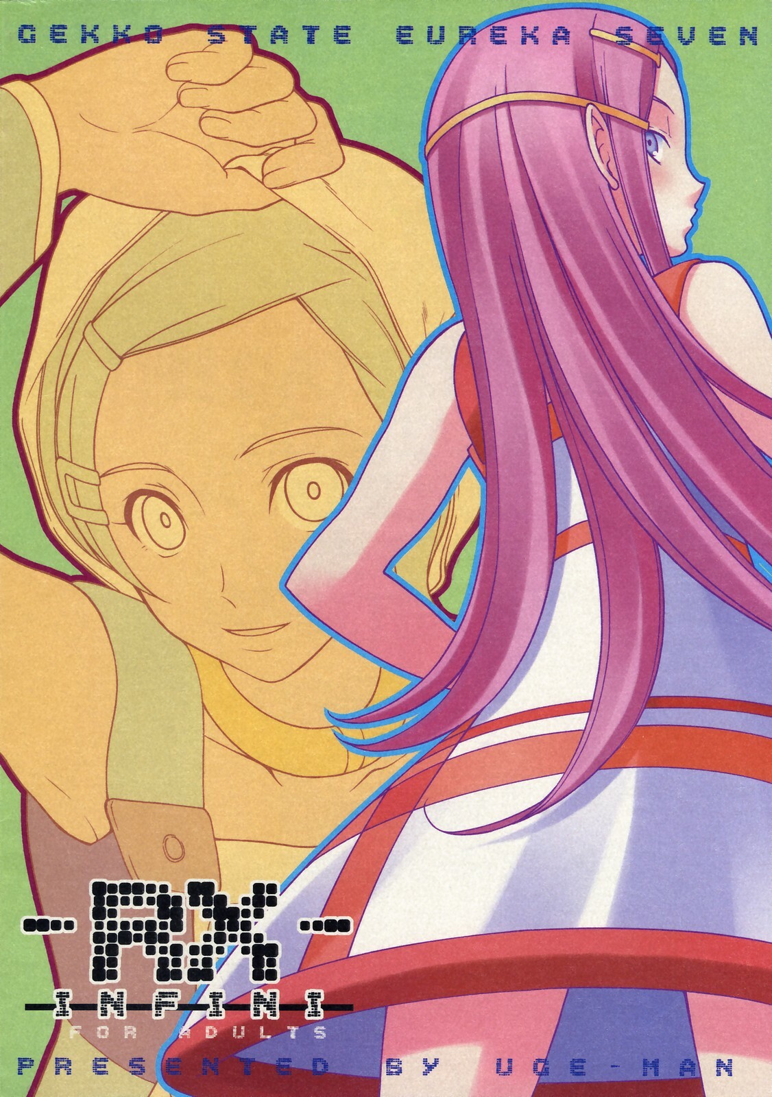 (C69) [UGEMAN (Ugeppa)] -RX- Infini (Eureka Seven) page 34 full