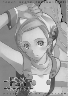 (C69) [UGEMAN (Ugeppa)] -RX- Infini (Eureka Seven) - page 2