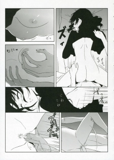 (C70) [Moriisan-Tokono (Morii Shizuki)] Fantasmic Nocturne (Gankutsuou) - page 31