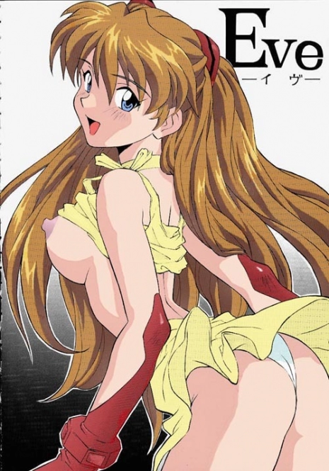 [Nakayohi (Izurumi)] Eve (I gu) (Neon Genesis Evangelion)