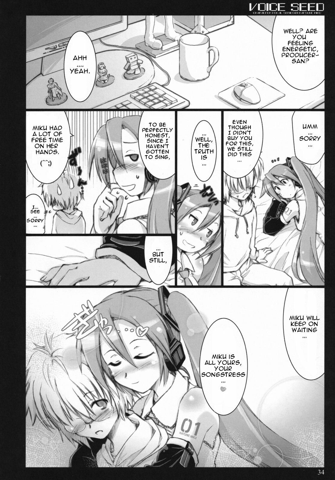 (C73) [Shimoyakedou (Ouma Tokiichi)] Voice Seed (Vocaloid 2) [English] page 33 full