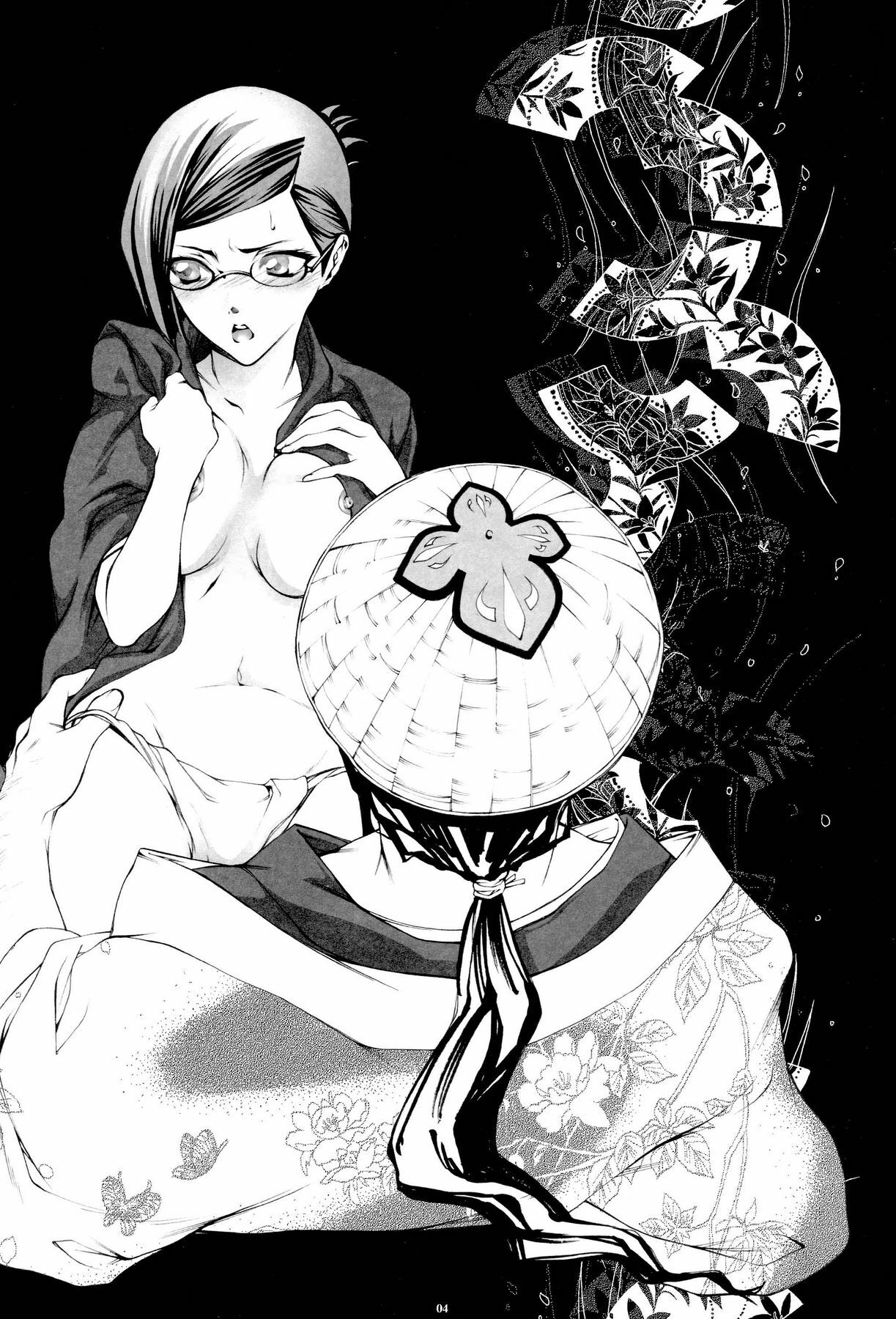 (C68) [Aozora Yuugi (Kankan)] Josei Shinigami Kyoukai Shisetsu Shienbu Kaihou (BLEACH) page 3 full