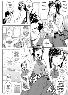 (C72) [Bakuretsu Fusen (Denkichi)] Love Junkie (Ace Attorney) [English] [0405] - page 7